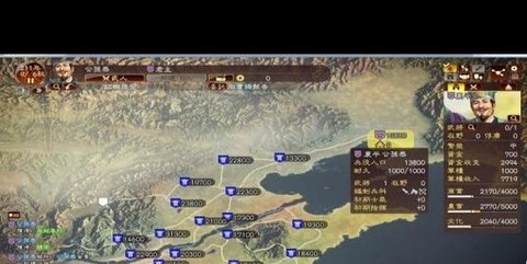 三国志13突击怎么用[图2]