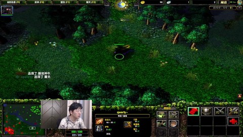dota怎么保存录像[图2]