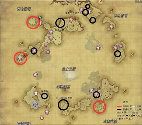 最终幻想14空岛怎么去[图1]