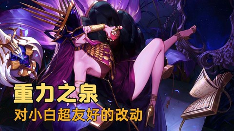 dnf为什么不火了
