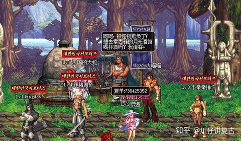dnf为什么不火了[图2]