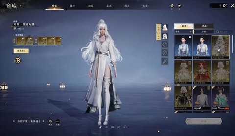手游诛仙什么开新服