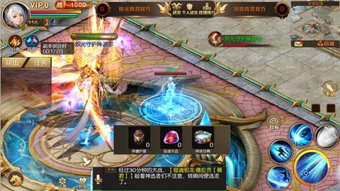 魔域掉钱版怎么冲魔石