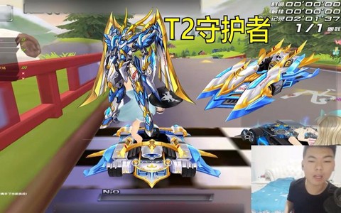 qq飞车t2机甲怎么得[图2]