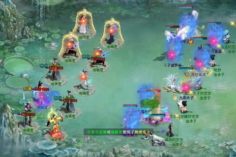 大话西游大力用什么套装
