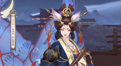 阴阳师玉藻前怎么获得[图1]