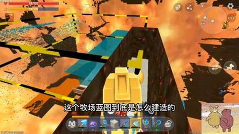 迷你世界怎么训练狗[图1]