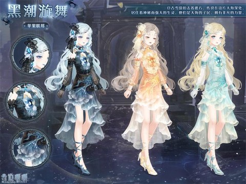奇迹暖暖梦影怎么获得