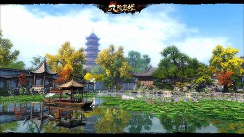 九阴真经怎么家园寄售