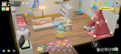qq炫舞小黑屋怎么弄
