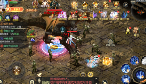 魔域口袋版怎么挂机[图2]