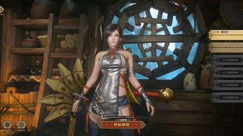 怪物猎人ol怎么调和[图1]