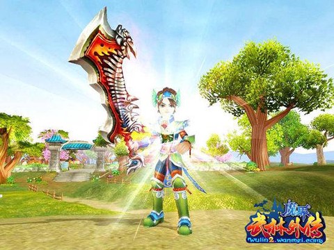 武林外传寻宝如何指定