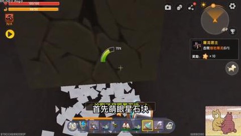 迷你世界岩浆怎么灭