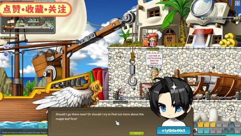 冒险岛2怎么创建角色[图2]