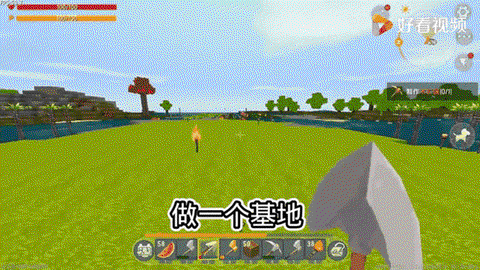 迷你世界土豆怎么繁殖