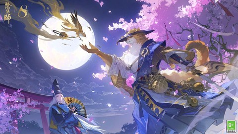 阴阳师一樱二梅是什么[图2]