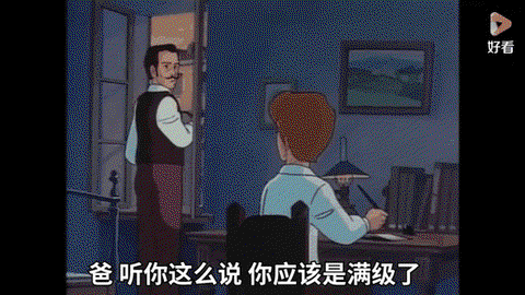 皇室战争如何切后排[图2]