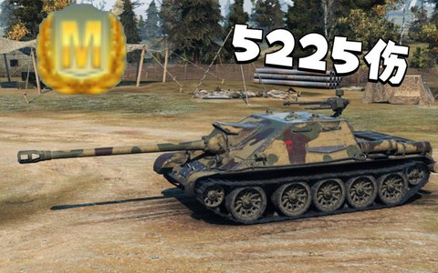 坦克世界su-122-44[图2]