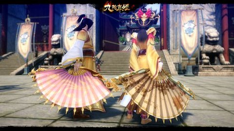 九阴真经怎么得扇子[图2]