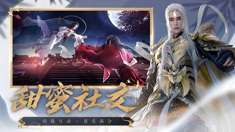 诛仙手游怎么得元宝[图2]
