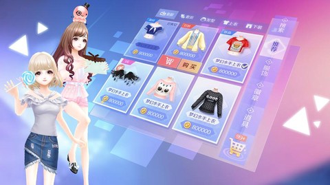 qq炫舞背景音乐怎么看