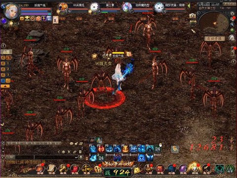 魔域现在怎么打BOSS[图2]