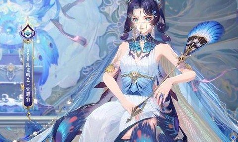 阴阳师孔雀满级是什么[图2]