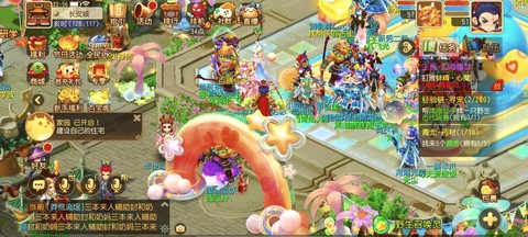 怎么看梦幻西游的录像[图1]