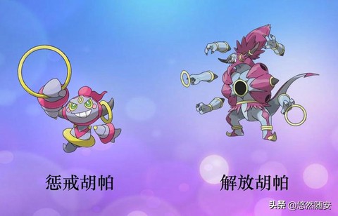 宝可梦冰宝怎么进化