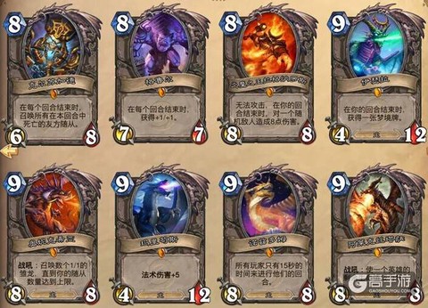 炉石传说办卡什么意思