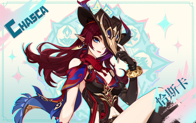 《原神》5.2前瞻总结[图2]