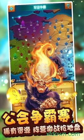 十万个大魔王图5