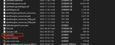 马里奥奥德赛[图5]