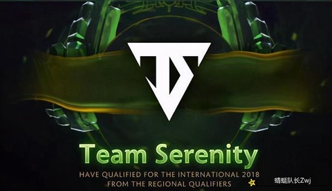 dota2什么公司