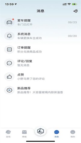 雷丁汽车图1