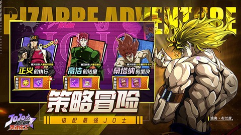 灵魂佐士[图1]