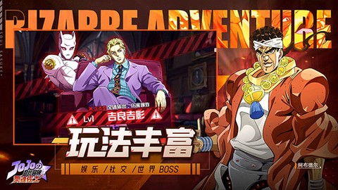 灵魂佐士[图3]