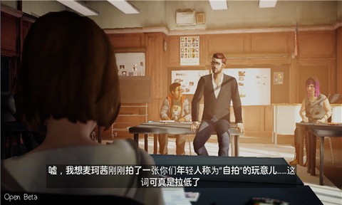 奇异人生[图1]
