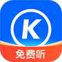 酷狗大字版