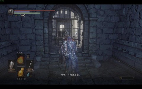 黑暗之魂3高塔怎么进[图1]