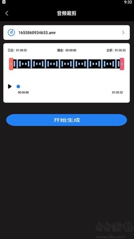 超级转换秀图2