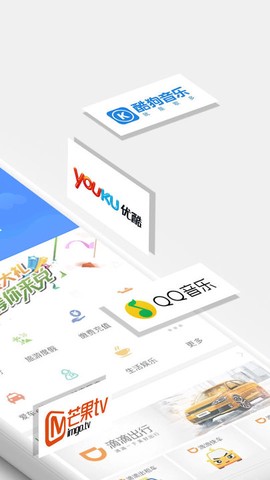 渤海手机银行图3