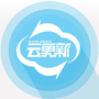 客户云系统