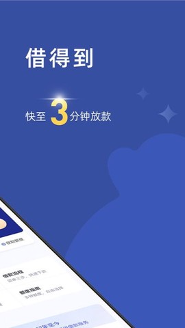 乐享湟源图3