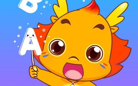 小伴龙英语[图2]
