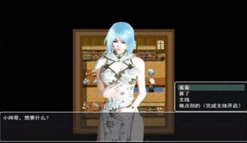 召唤系统[图1]