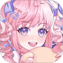 星梦少女