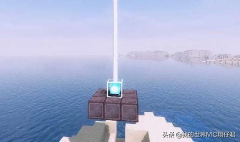 我的世界怎么启动信标