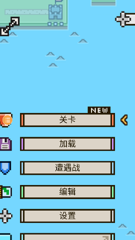 王国与城堡图1